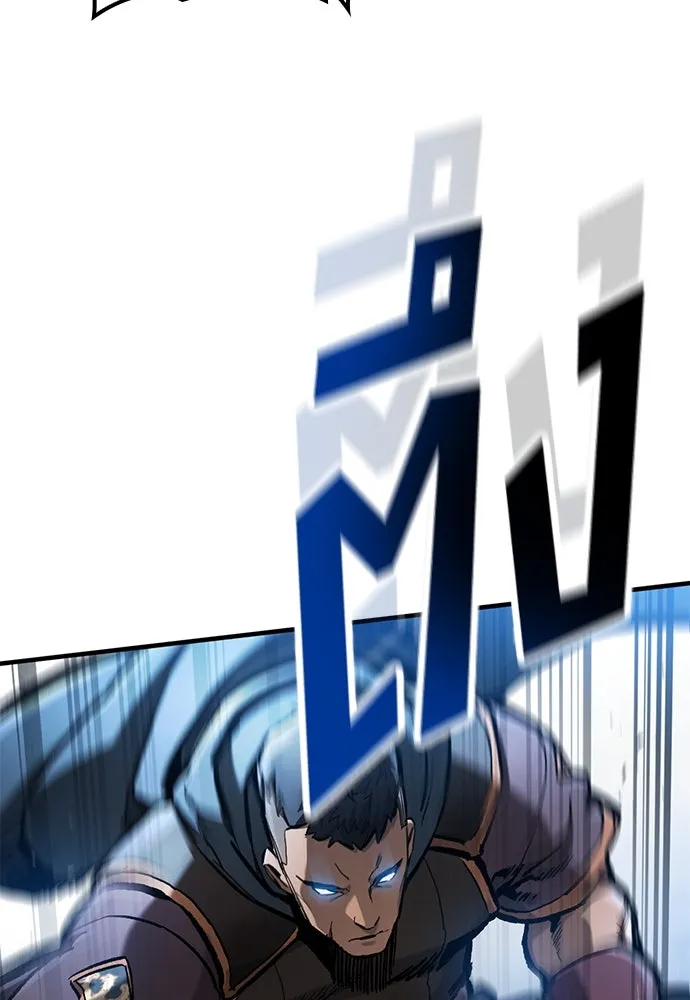 อัศวินวันเดียว ตอนที่ 71 รูปที่ 20