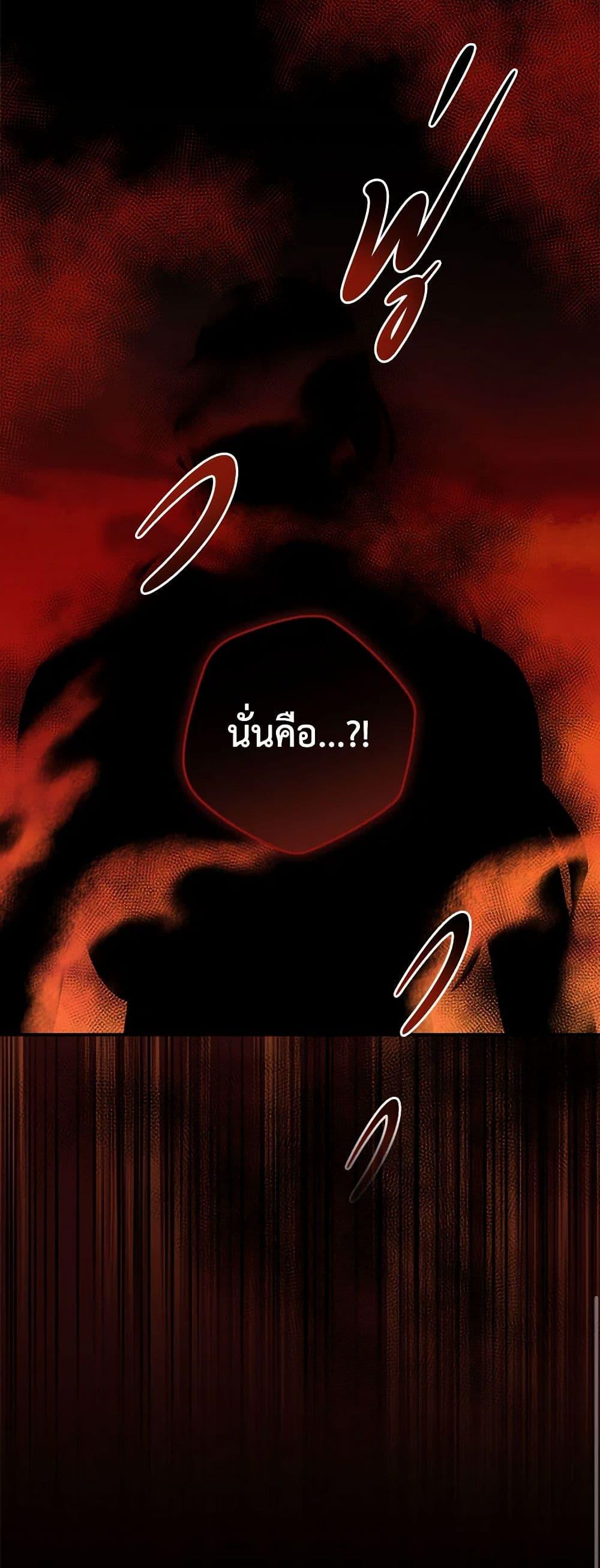 Manga-lc-com อ่านมังงะ อ่านการ์ตูน ออนไลน์ ฟรี Duchess in the Glass House ตอนที่ 1 2 3 4 5 6 7 8 9 10 11 12 13 14 ฟรี ไม่มีโฆษณา Manga-lc - อ่าน มังงะ อ่าน การ์ตูน ออนไลน์ อ่านมังงะ ฟรี