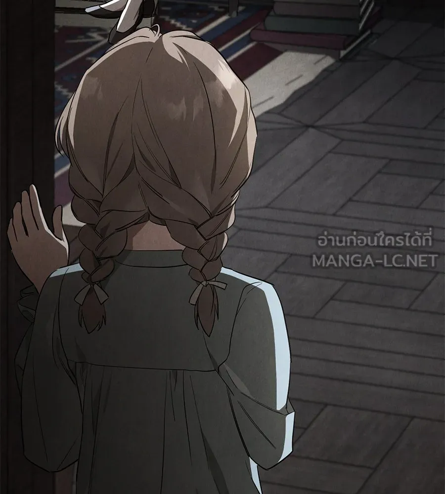 เรือนจำรัก ตอนที่ 16 รูปที่ 81