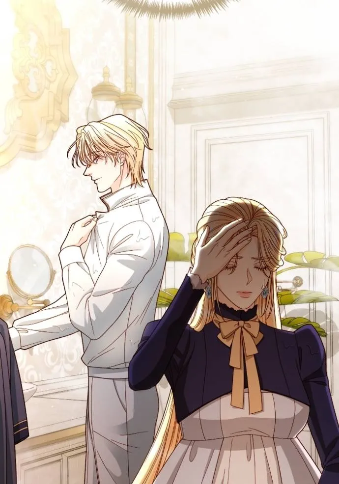 การแต่งงานครั้งใหม่ข ตอนที่ 200 รูปที่ 13