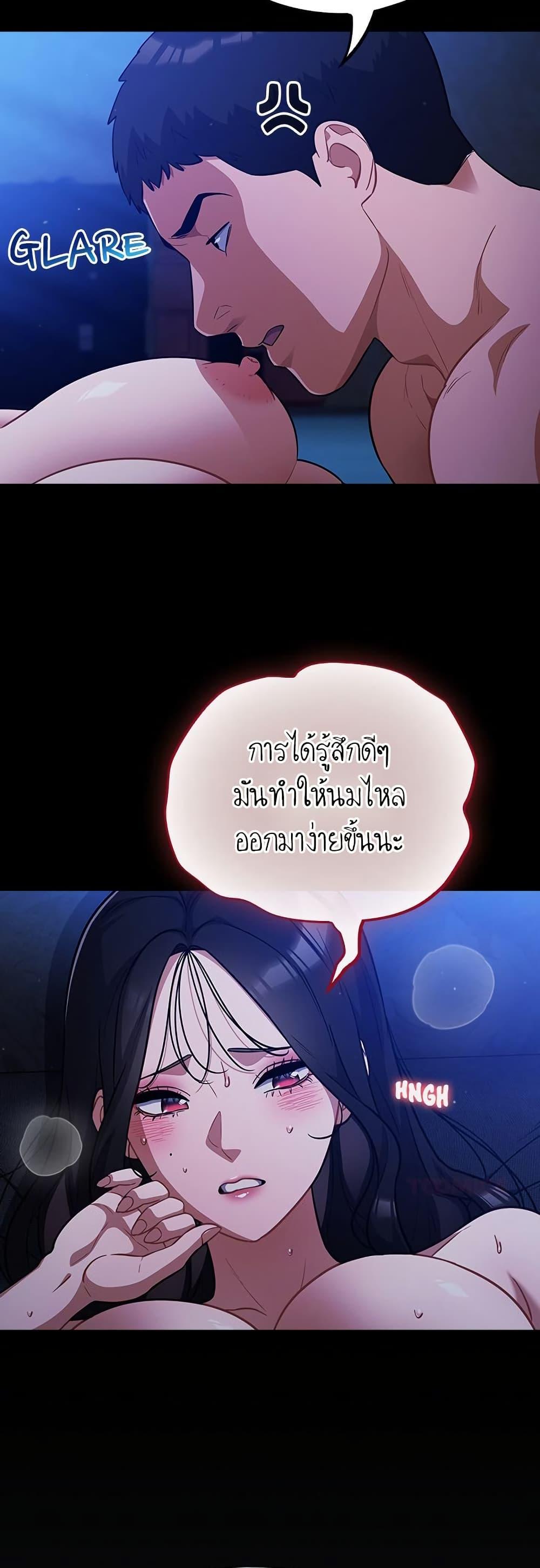 Doujin-Lc- อ่าน โดจิน มังฮวา เกาหลี ญี่ปุ่น จีน แปลไทย Idiot Virus ตอนที่ 1 2 3 4 5 6 7 8 9 10 11 12 13 14 ฟรี ไม่มีโฆษณา อ่าน โดจิน Manhwa เกาหลี ญี่ปุ่น จีน เรามีครบ คัดมาให้เน้นๆ โดจิน 18+ รับประกันความฟินโดย  Doujin Lc