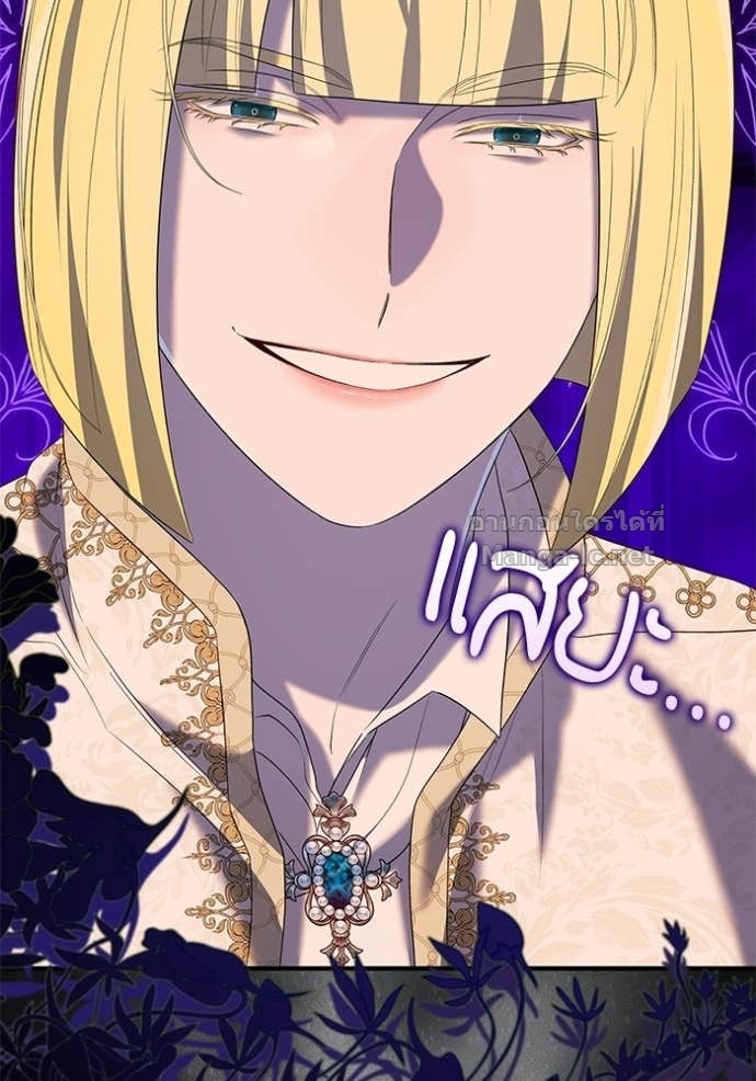 Doujin-Lc- อ่าน โดจิน มังฮวา เกาหลี ญี่ปุ่น จีน แปลไทย ชายาคนสุดท้ายของเจ้าชายไร้หัวใจ ตอนที่ 1 2 3 4 5 6 7 8 9 10 11 12 13 14 ฟรี ไม่มีโฆษณา อ่าน โดจิน Manhwa เกาหลี ญี่ปุ่น จีน เรามีครบ คัดมาให้เน้นๆ โดจิน 18+ รับประกันความฟินโดย Doujin Lc