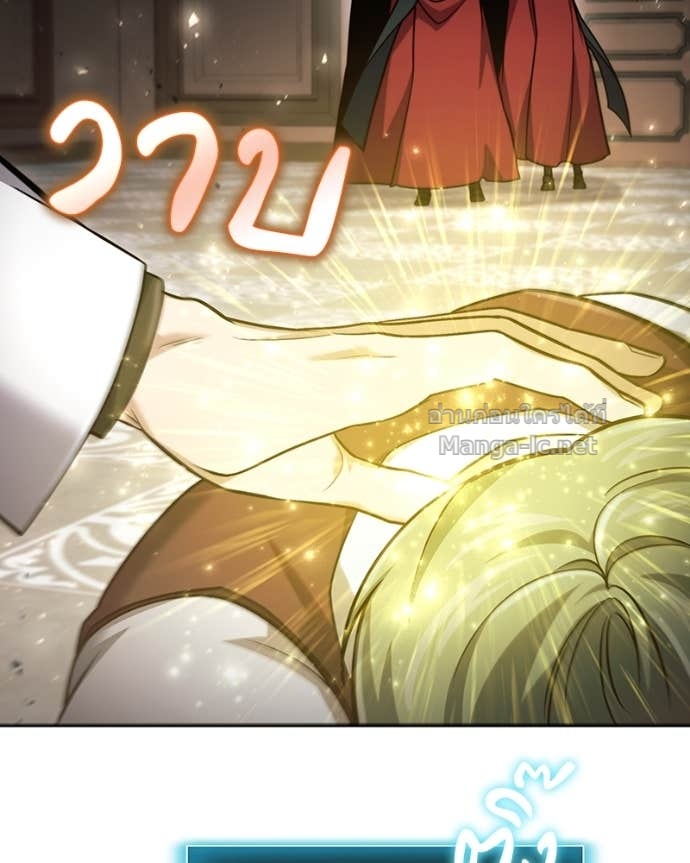 Doujin-Lc- อ่าน โดจิน มังฮวา เกาหลี ญี่ปุ่น จีน แปลไทย ฮีลเลอร์กำมะลอ ตอนที่ 1 2 3 4 5 6 7 8 9 10 11 12 13 14 ฟรี ไม่มีโฆษณา อ่าน โดจิน Manhwa เกาหลี ญี่ปุ่น จีน เรามีครบ คัดมาให้เน้นๆ โดจิน 18+ รับประกันความฟินโดย Doujin Lc