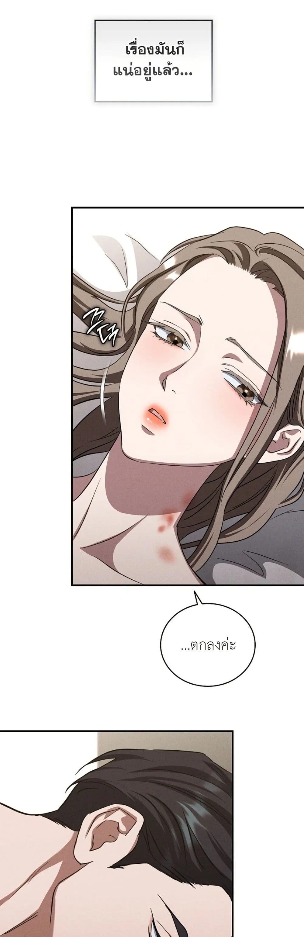 Manga-lc-com อ่านมังงะ อ่านการ์ตูน ออนไลน์ ฟรี Bastard Uncle ตอนที่ 1 2 3 4 5 6 7 8 9 10 11 12 13 14 ฟรี ไม่มีโฆษณา Manga-lc - อ่าน มังงะ อ่าน การ์ตูน ออนไลน์ อ่านมังงะ ฟรี