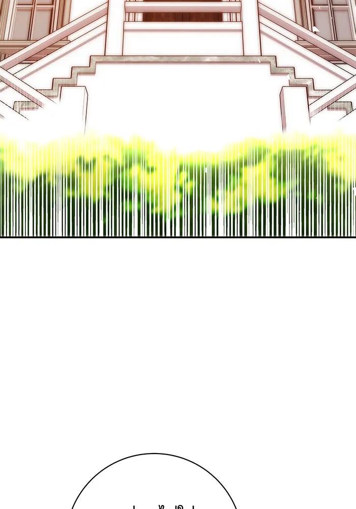 นางร้ายที่ไหนจะมีคุณธรรม ตอนที่ 2 รูปที่ 4