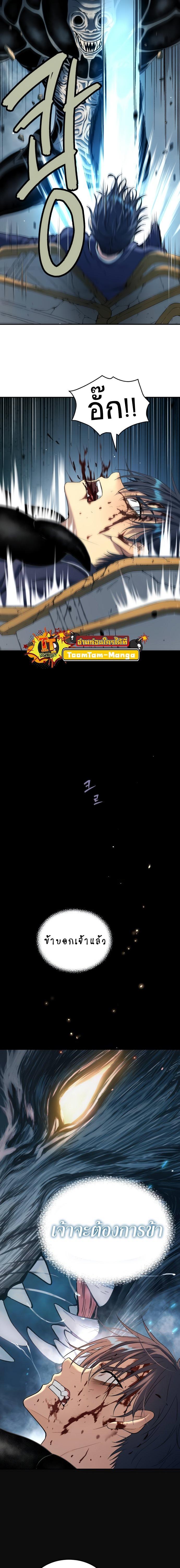 Manga-lc-com อ่านมังงะ อ่านการ์ตูน ออนไลน์ ฟรี Oh! Dangun ตอนที่ 1 2 3 4 5 6 7 8 9 10 11 12 13 14 ฟรี ไม่มีโฆษณา Manga-lc - อ่าน มังงะ อ่าน การ์ตูน ออนไลน์ อ่านมังงะ ฟรี