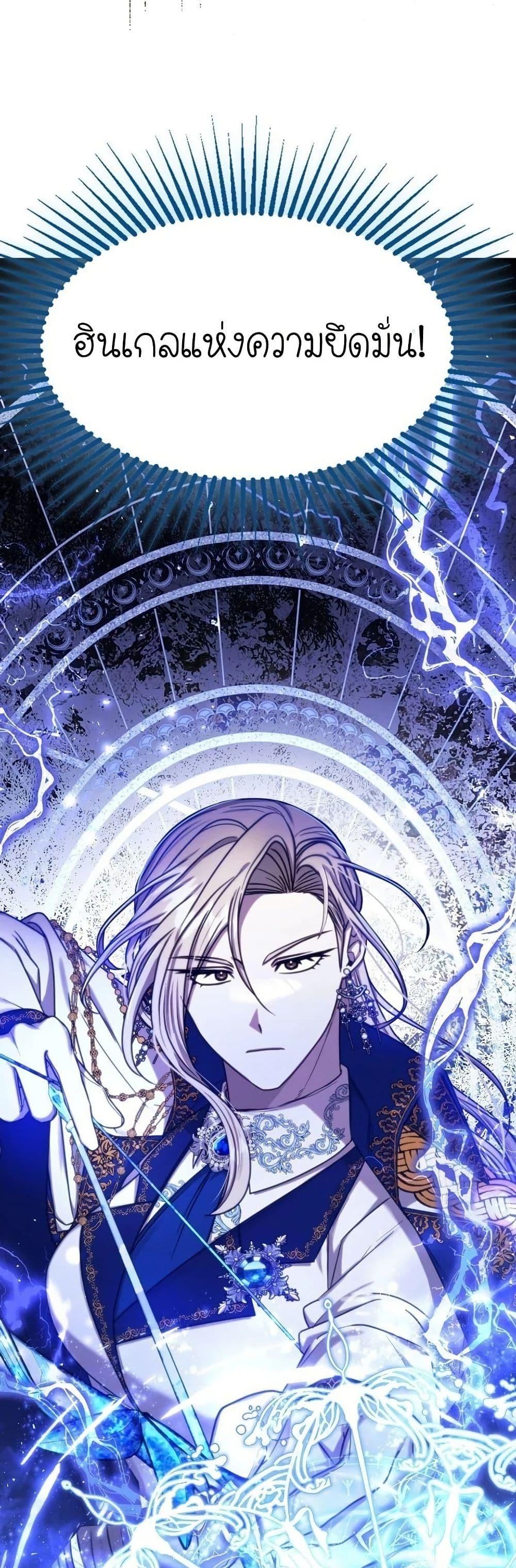 Manga-lc-com อ่านมังงะ อ่านการ์ตูน ออนไลน์ ฟรี Isn’s This Inside the Game ตอนที่ 1 2 3 4 5 6 7 8 9 10 11 12 13 14 ฟรี ไม่มีโฆษณา Manga-lc - อ่าน มังงะ อ่าน การ์ตูน ออนไลน์ อ่านมังงะ ฟรี