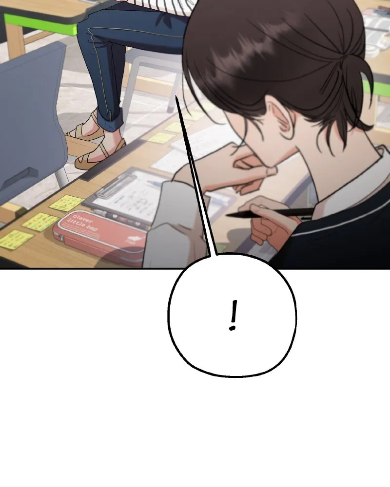 Pyramid Game เกมพีระมิด ตอนที่ special edition 1 รูปที่ 103
