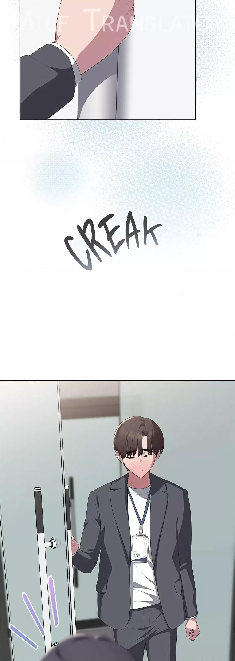 Doujin-Lc- อ่าน โดจิน มังฮวา เกาหลี ญี่ปุ่น จีน แปลไทย Office Shitbag Alert ตอนที่ 1 2 3 4 5 6 7 8 9 10 11 12 13 14 ฟรี ไม่มีโฆษณา อ่าน โดจิน Manhwa เกาหลี ญี่ปุ่น จีน เรามีครบ คัดมาให้เน้นๆ โดจิน 18+ รับประกันความฟินโดย  Doujin Lc