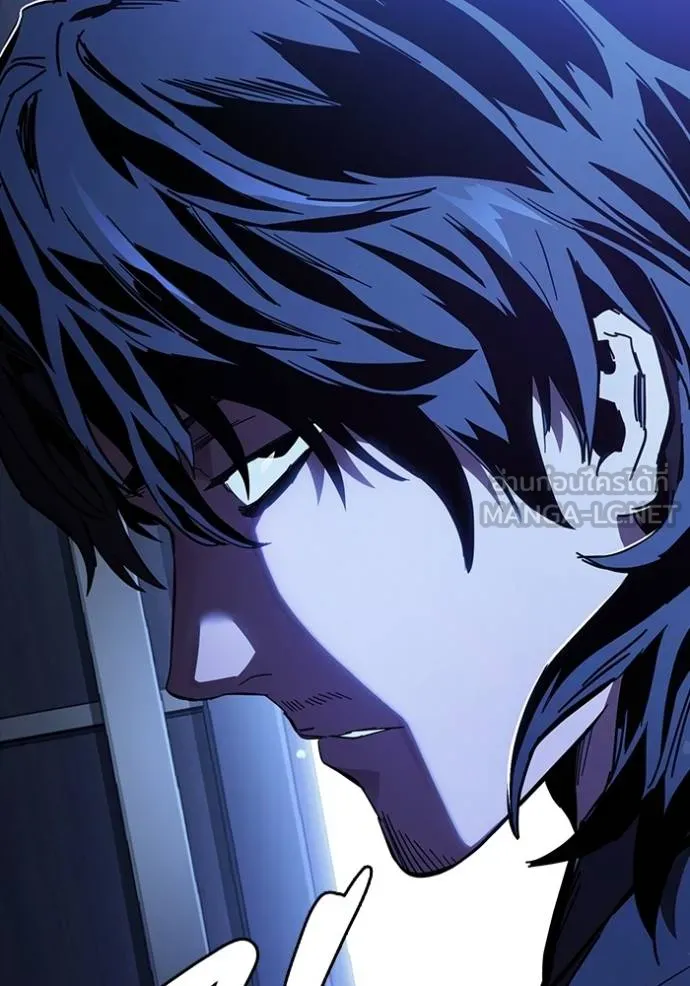 มหาสงครามคนแกร่ง ตอนที่ 24 รูปที่ 117