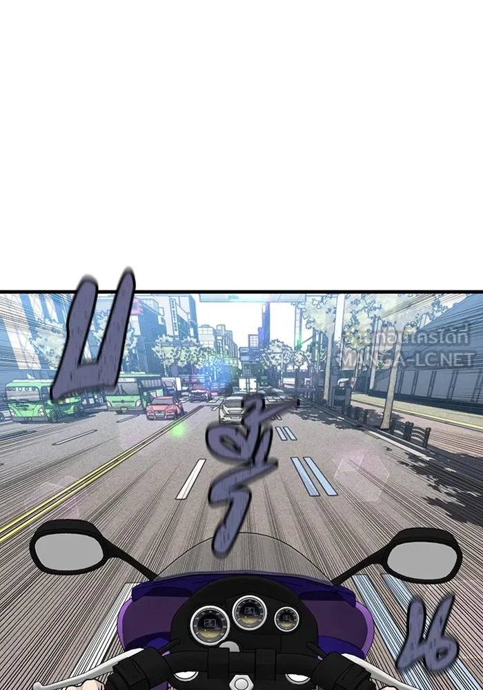 มีนา เกิดมาล่า ตอนที่ 28 รูปที่ 12