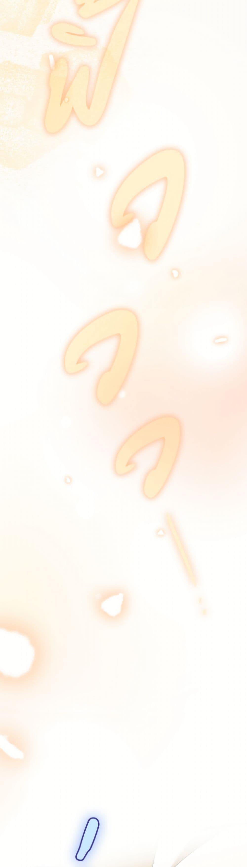 Manga-lc-com อ่านมังงะ อ่านการ์ตูน ออนไลน์ ฟรี I’m the Villainous Male Lead’s Terminally-Ill Aunt ตอนที่ 1 2 3 4 5 6 7 8 9 10 11 12 13 14 ฟรี ไม่มีโฆษณา Manga-lc - อ่าน มังงะ อ่าน การ์ตูน ออนไลน์ อ่านมังงะ ฟรี