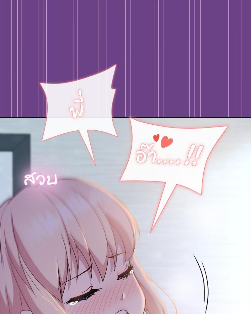 Doujin-Lc- อ่าน โดจิน มังฮวา เกาหลี ญี่ปุ่น จีน แปลไทย Playing a game with my Busty Manager ตอนที่ 1 2 3 4 5 6 7 8 9 10 11 12 13 14 ฟรี ไม่มีโฆษณา อ่าน โดจิน Manhwa เกาหลี ญี่ปุ่น จีน เรามีครบ คัดมาให้เน้นๆ โดจิน 18+ รับประกันความฟินโดย  Doujin Lc