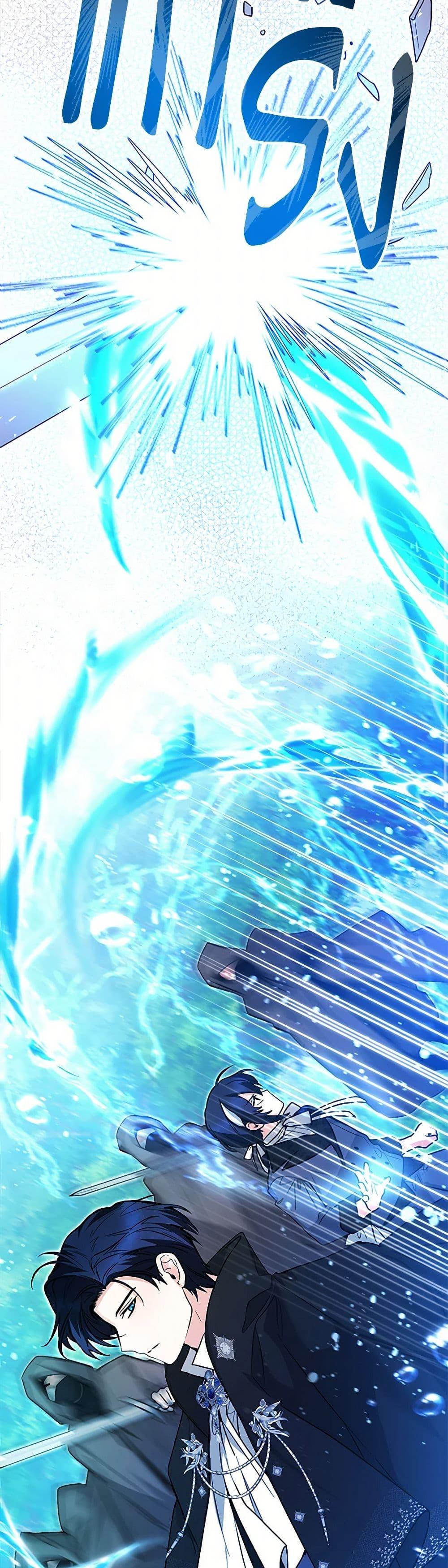 Manga-lc-com อ่านมังงะ อ่านการ์ตูน ออนไลน์ ฟรี Black Killer Whale Baby ตอนที่ 1 2 3 4 5 6 7 8 9 10 11 12 13 14 ฟรี ไม่มีโฆษณา Manga-lc - อ่าน มังงะ อ่าน การ์ตูน ออนไลน์ อ่านมังงะ ฟรี