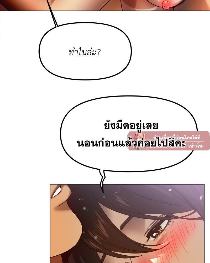 Doujin-Lc- อ่าน โดจิน มังฮวา เกาหลี ญี่ปุ่น จีน แปลไทย Do You Like to Exerc ตอนที่ 1 2 3 4 5 6 7 8 9 10 11 12 13 14 ฟรี ไม่มีโฆษณา อ่าน โดจิน Manhwa เกาหลี ญี่ปุ่น จีน เรามีครบ คัดมาให้เน้นๆ โดจิน 18+ รับประกันความฟินโดย  Doujin Lc