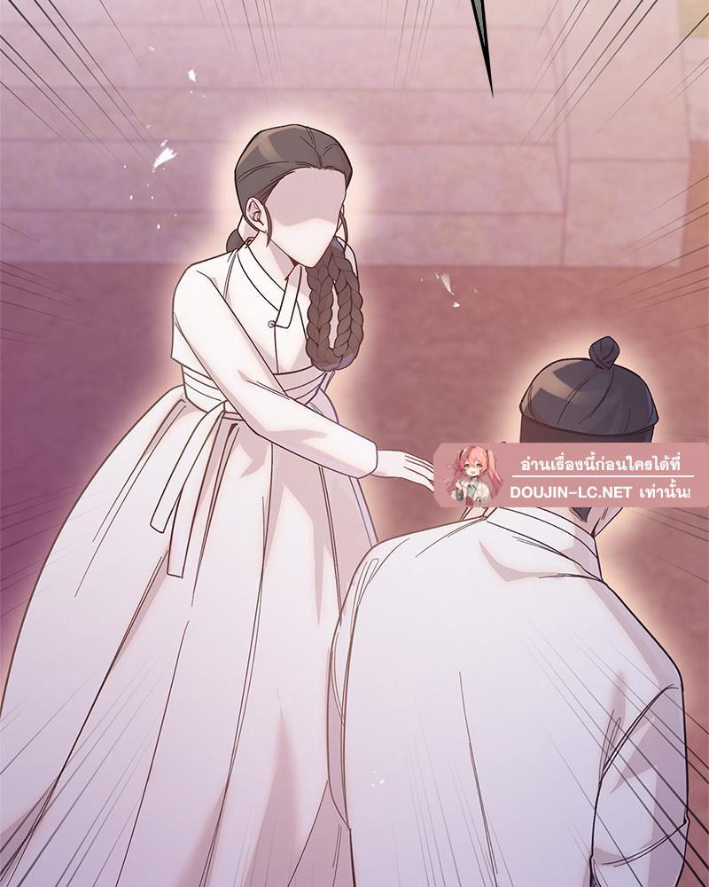 Doujin-Lc- อ่าน โดจิน มังฮวา เกาหลี ญี่ปุ่น จีน แปลไทย ดวงร้าย-ชะตารัก ตอนที่ 1 2 3 4 5 6 7 8 9 10 11 12 13 14 ฟรี ไม่มีโฆษณา อ่าน โดจิน Manhwa เกาหลี ญี่ปุ่น จีน เรามีครบ คัดมาให้เน้นๆ โดจิน 18+ รับประกันความฟินโดย  Doujin Lc