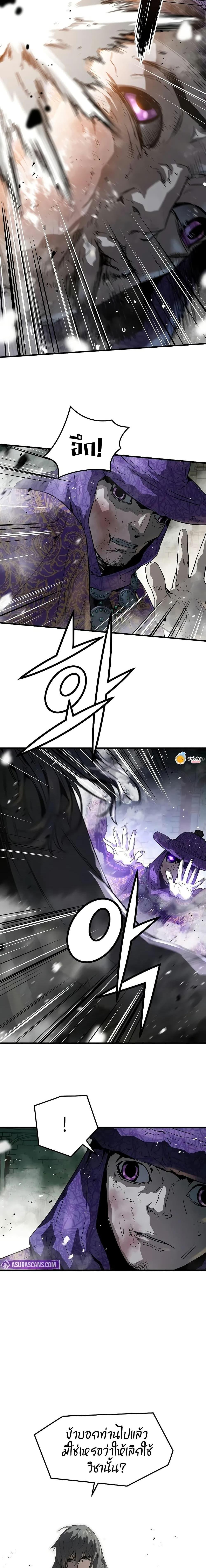 Manga-lc-com อ่านมังงะ อ่านการ์ตูน ออนไลน์ ฟรี Absolute Regression ตอนที่ 1 2 3 4 5 6 7 8 9 10 11 12 13 14 ฟรี ไม่มีโฆษณา Manga-lc - อ่าน มังงะ อ่าน การ์ตูน ออนไลน์ อ่านมังงะ ฟรี