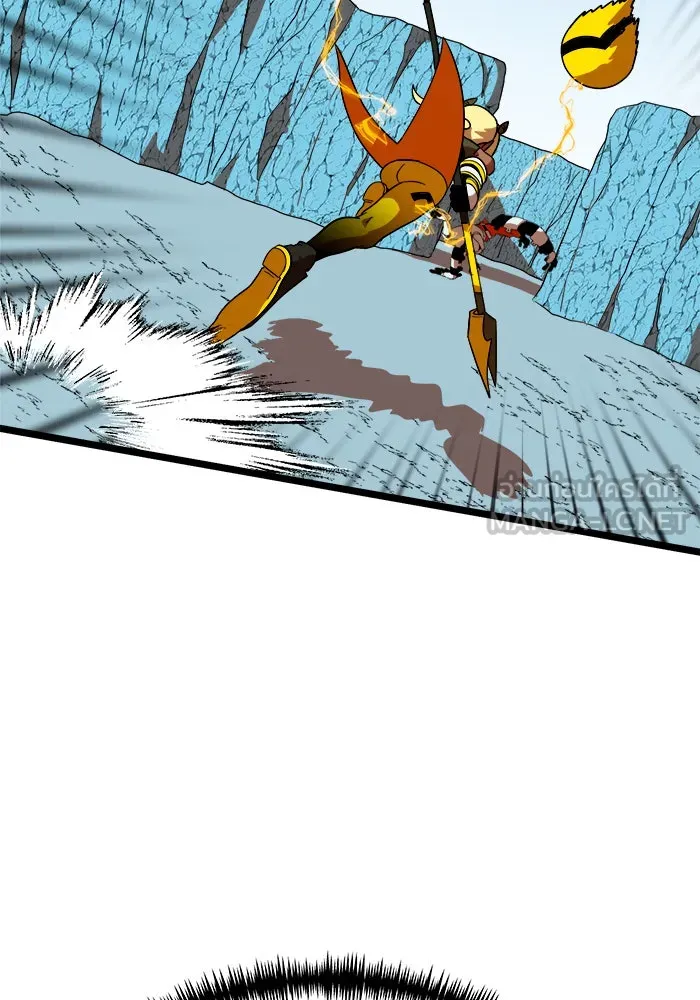 Double Click ตอนที่ 43 รูปที่ 126