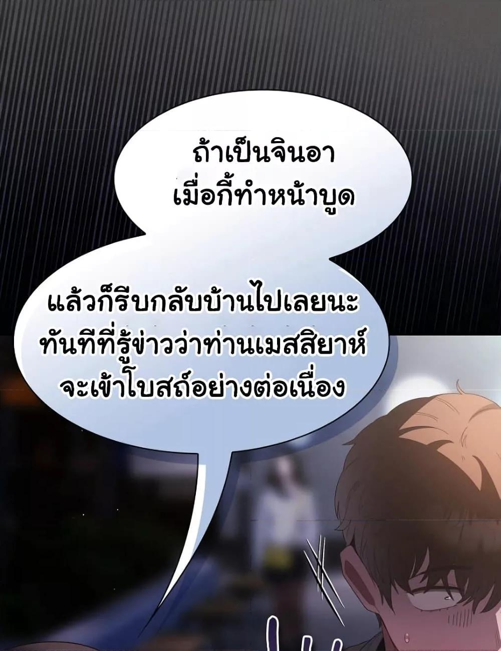 Doujin-Lc- อ่าน โดจิน มังฮวา เกาหลี ญี่ปุ่น จีน แปลไทย Believe Me! I Offer You My First ตอนที่ 1 2 3 4 5 6 7 8 9 10 11 12 13 14 ฟรี ไม่มีโฆษณา อ่าน โดจิน Manhwa เกาหลี ญี่ปุ่น จีน เรามีครบ คัดมาให้เน้นๆ โดจิน 18+ รับประกันความฟินโดย  Doujin Lc
