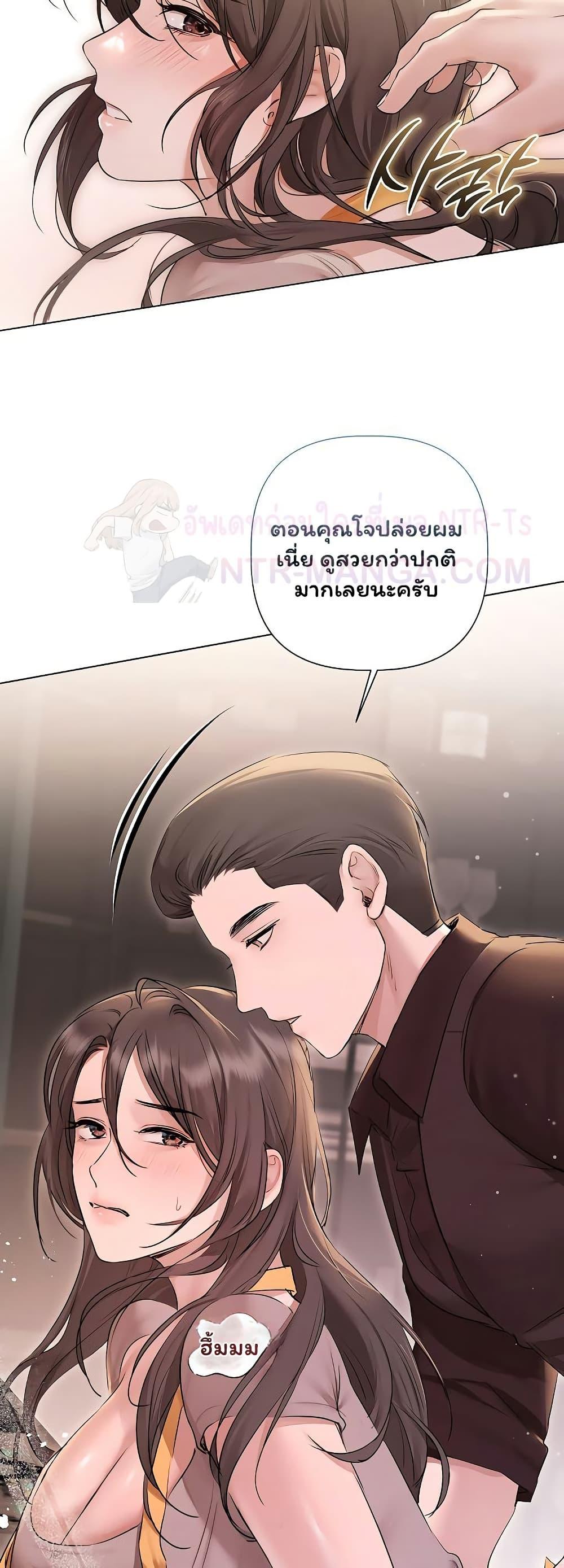 Doujin-Lc- อ่าน โดจิน มังฮวา เกาหลี ญี่ปุ่น จีน แปลไทย Slave to Poetry ตอนที่ 1 2 3 4 5 6 7 8 9 10 11 12 13 14 ฟรี ไม่มีโฆษณา อ่าน โดจิน Manhwa เกาหลี ญี่ปุ่น จีน เรามีครบ คัดมาให้เน้นๆ โดจิน 18+ รับประกันความฟินโดย  Doujin Lc