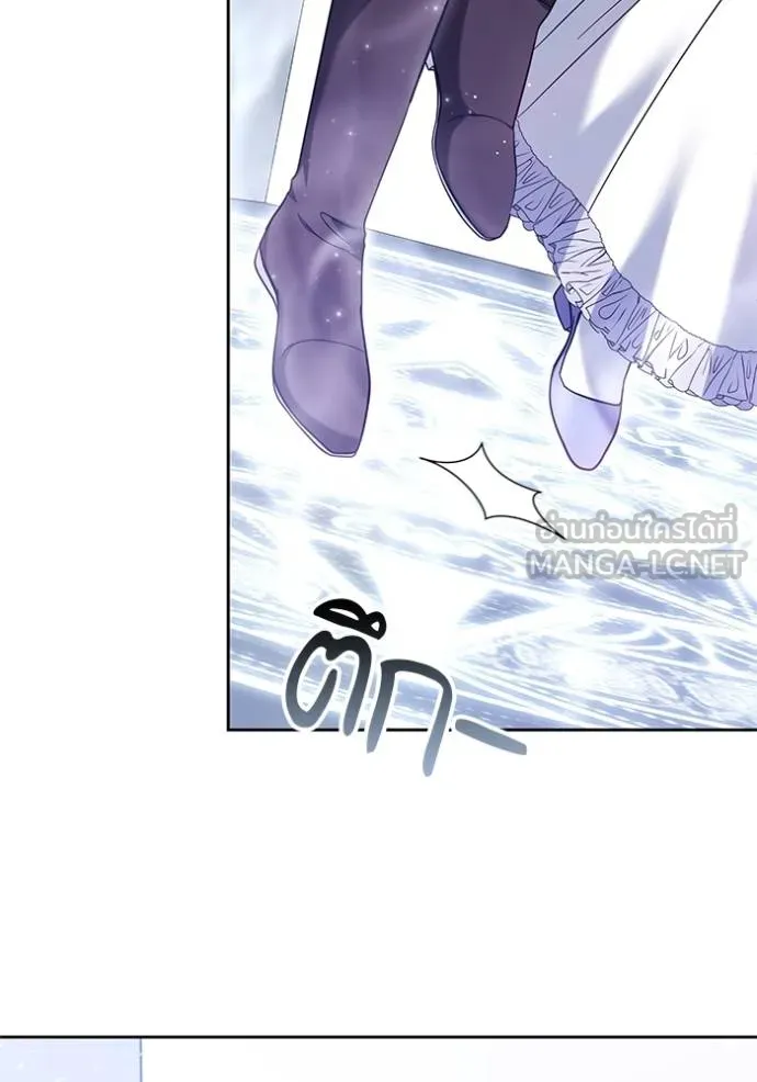 เจ้าสาวอัคนีดำ ตอนที่ 94 รูปที่ 129