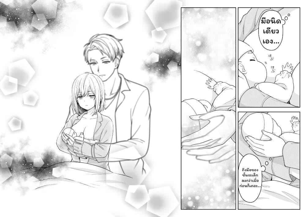 Manga-lc-com อ่านมังงะ อ่านการ์ตูน ออนไลน์ ฟรี Gokumama ~The Story of a Yakuza Who Became a Mom~ ตอนที่ 1 2 3 4 5 6 7 8 9 10 11 12 13 14 ฟรี ไม่มีโฆษณา Manga-lc - อ่าน มังงะ อ่าน การ์ตูน ออนไลน์ อ่านมังงะ ฟรี