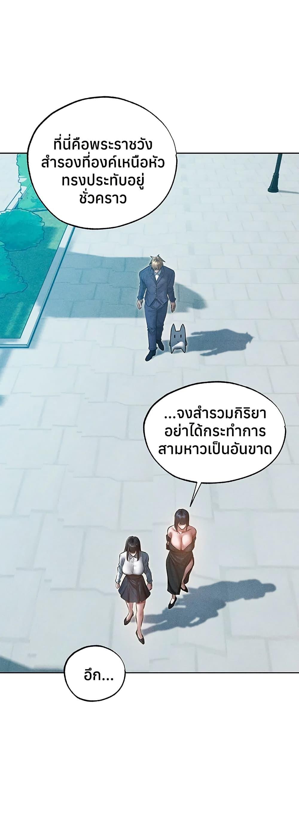 Doujin-Lc- อ่าน โดจิน มังฮวา เกาหลี ญี่ปุ่น จีน แปลไทย MILF Hunting ตอนที่ 1 2 3 4 5 6 7 8 9 10 11 12 13 14 ฟรี ไม่มีโฆษณา อ่าน โดจิน Manhwa เกาหลี ญี่ปุ่น จีน เรามีครบ คัดมาให้เน้นๆ โดจิน 18+ รับประกันความฟินโดย  Doujin Lc