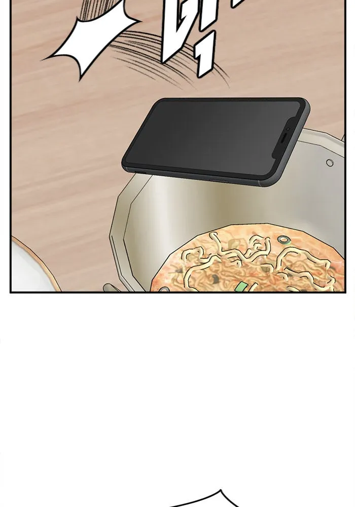 ช่วยเปลี่ยนฉันที ตอนที่ 150. ลีจียุน 3 รูปที่ 140