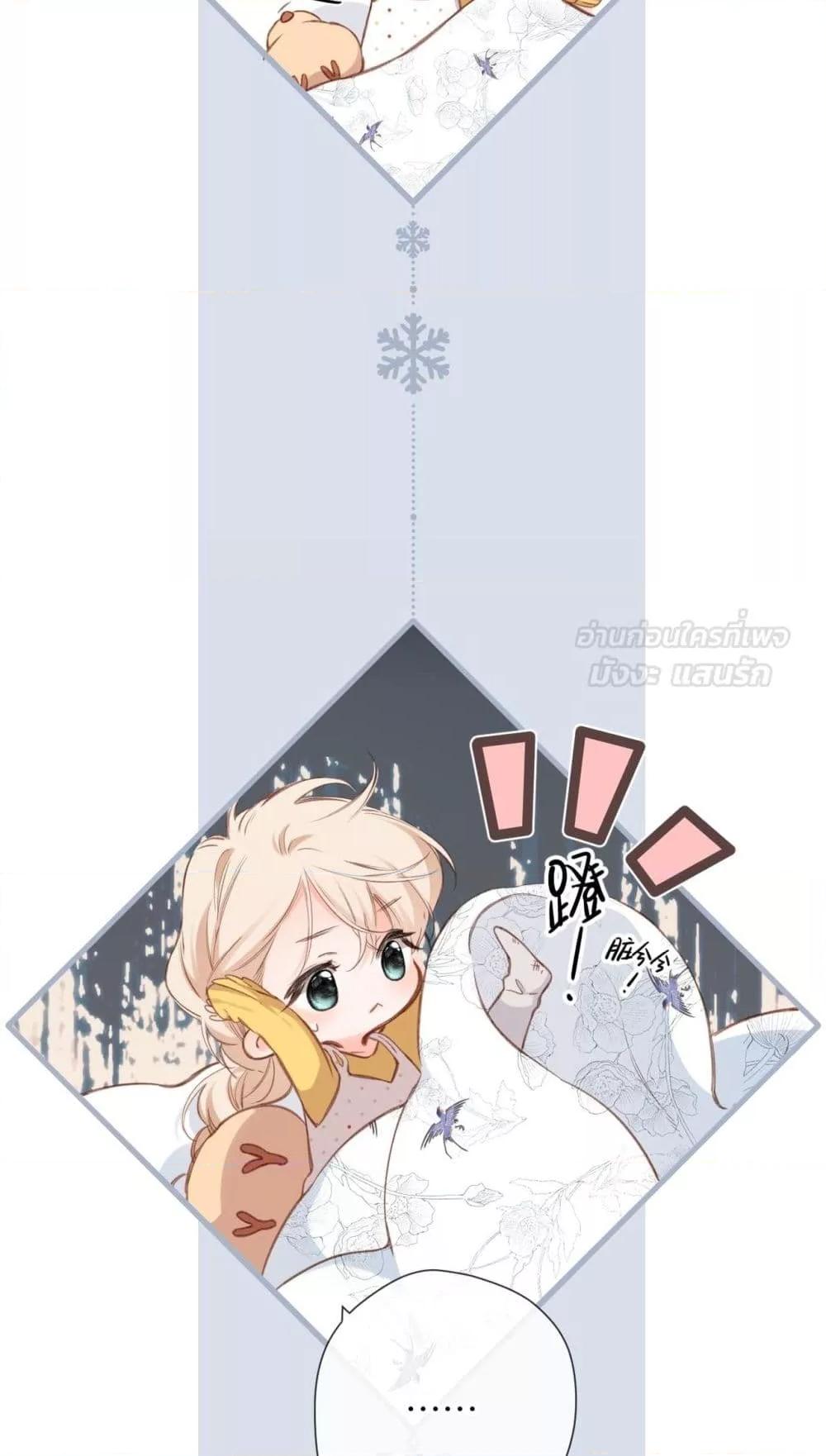 Manga-lc-com อ่านมังงะ อ่านการ์ตูน ออนไลน์ ฟรี OriginatingFro ตอนที่ 1 2 3 4 5 6 7 8 9 10 11 12 13 14 ฟรี ไม่มีโฆษณา Manga-lc - อ่าน มังงะ อ่าน การ์ตูน ออนไลน์ อ่านมังงะ ฟรี