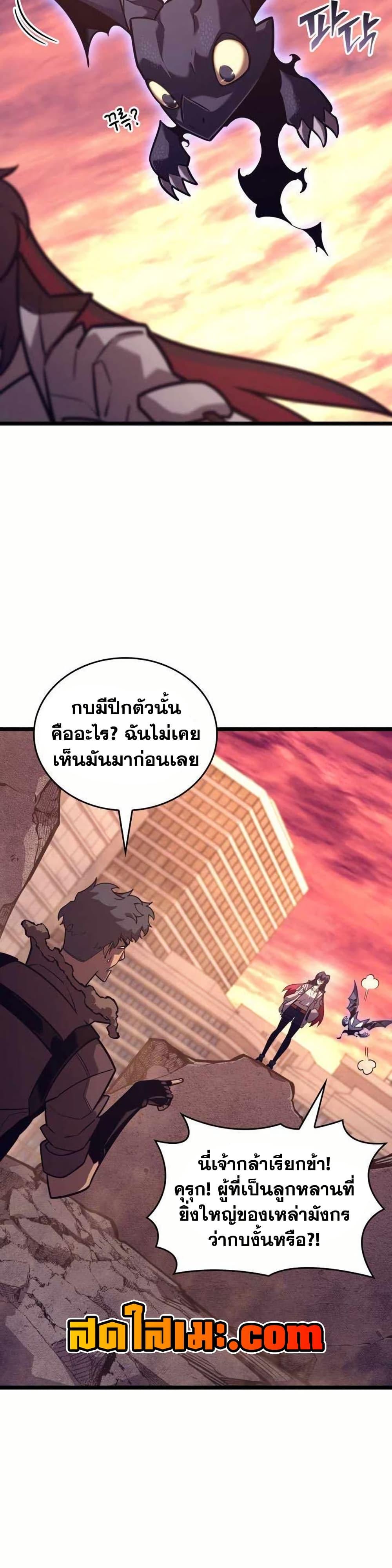 Doujin-Lc- อ่าน โดจิน มังฮวา เกาหลี ญี่ปุ่น จีน แปลไทย 154 ตอนที่ 1 2 3 4 5 6 7 8 9 10 11 12 13 14 ฟรี ไม่มีโฆษณา อ่าน โดจิน Manhwa เกาหลี ญี่ปุ่น จีน เรามีครบ คัดมาให้เน้นๆ โดจิน 18+ รับประกันความฟินโดย  Doujin Lc