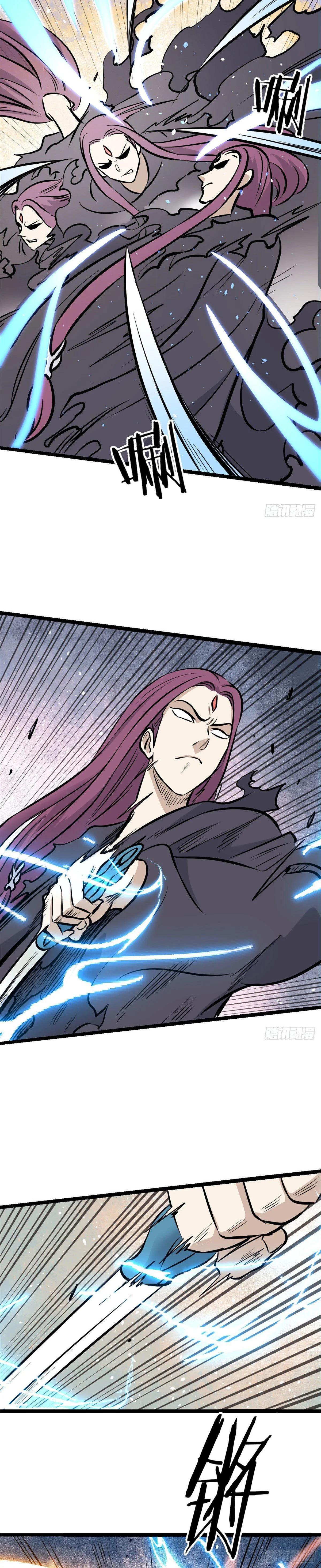 Manga-lc-com อ่านมังงะ อ่านการ์ตูน ออนไลน์ ฟรี All Hail the Sect Leader ตอนที่ 1 2 3 4 5 6 7 8 9 10 11 12 13 14 ฟรี ไม่มีโฆษณา Manga-lc - อ่าน มังงะ อ่าน การ์ตูน ออนไลน์ อ่านมังงะ ฟรี