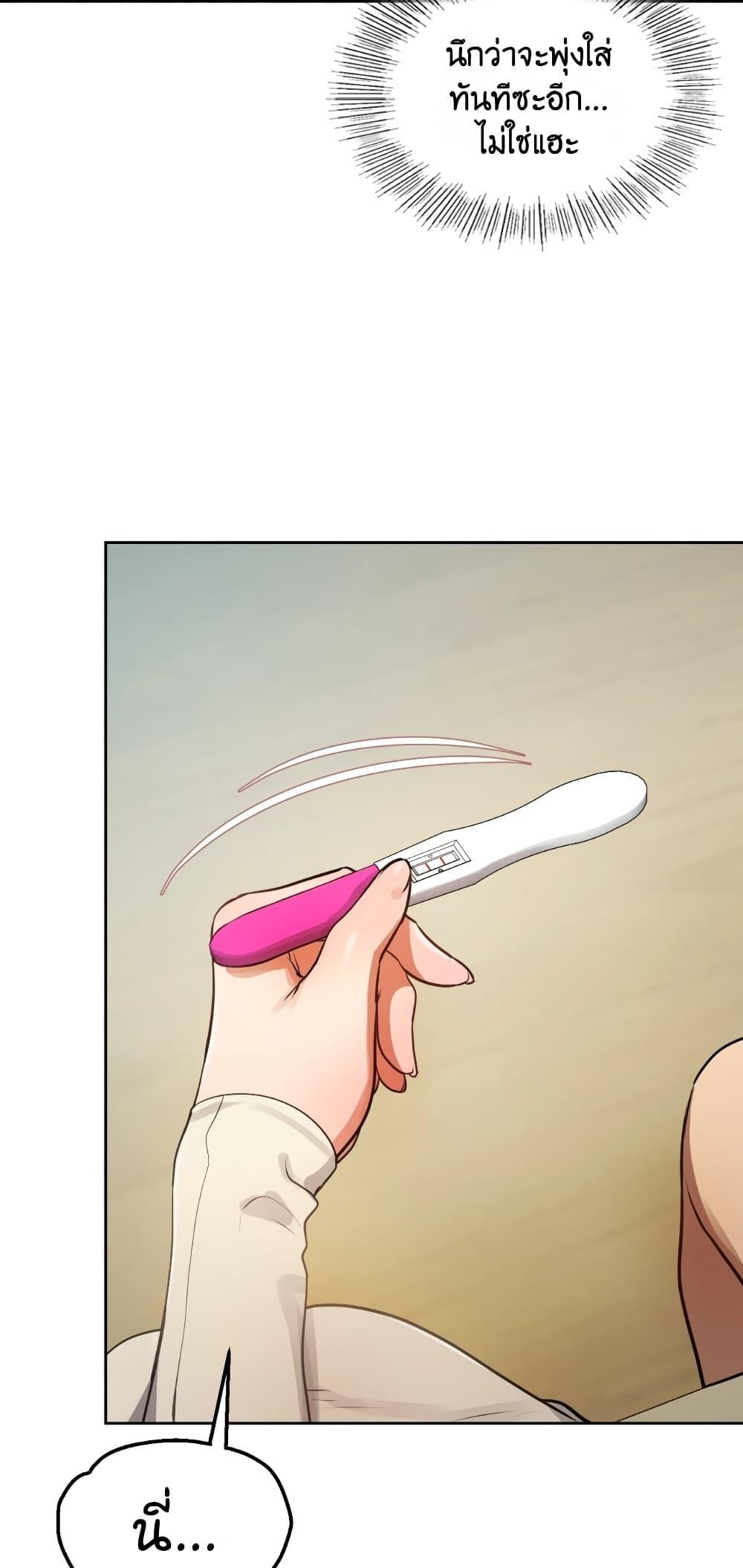 Doujin-Lc- อ่าน โดจิน มังฮวา เกาหลี ญี่ปุ่น จีน แปลไทย The Professor's ตอนที่ 1 2 3 4 5 6 7 8 9 10 11 12 13 14 ฟรี ไม่มีโฆษณา อ่าน โดจิน Manhwa เกาหลี ญี่ปุ่น จีน เรามีครบ คัดมาให้เน้นๆ โดจิน 18+ รับประกันความฟินโดย  Doujin Lc
