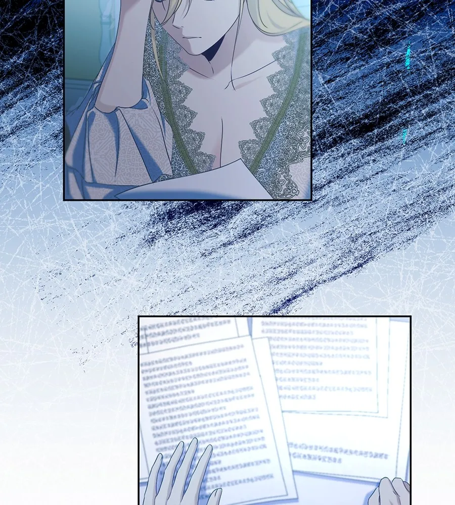 ทางหลุดพ้นของนักบุญลวง ตอนที่ 16 รูปที่ 100