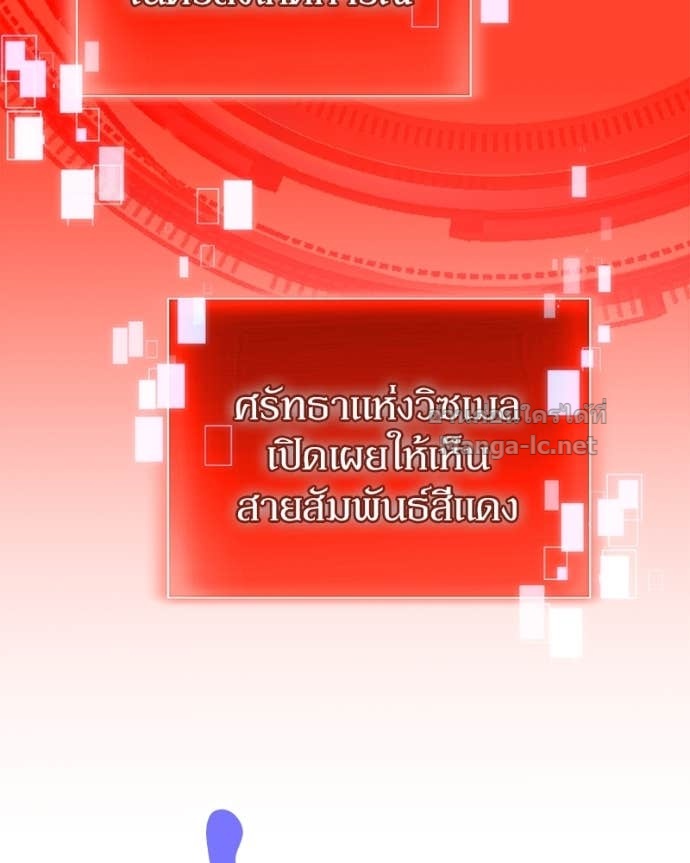 Doujin-Lc- อ่าน โดจิน มังฮวา เกาหลี ญี่ปุ่น จีน แปลไทย ฮีลเลอร์กำมะลอ ตอนที่ 1 2 3 4 5 6 7 8 9 10 11 12 13 14 ฟรี ไม่มีโฆษณา อ่าน โดจิน Manhwa เกาหลี ญี่ปุ่น จีน เรามีครบ คัดมาให้เน้นๆ โดจิน 18+ รับประกันความฟินโดย Doujin Lc