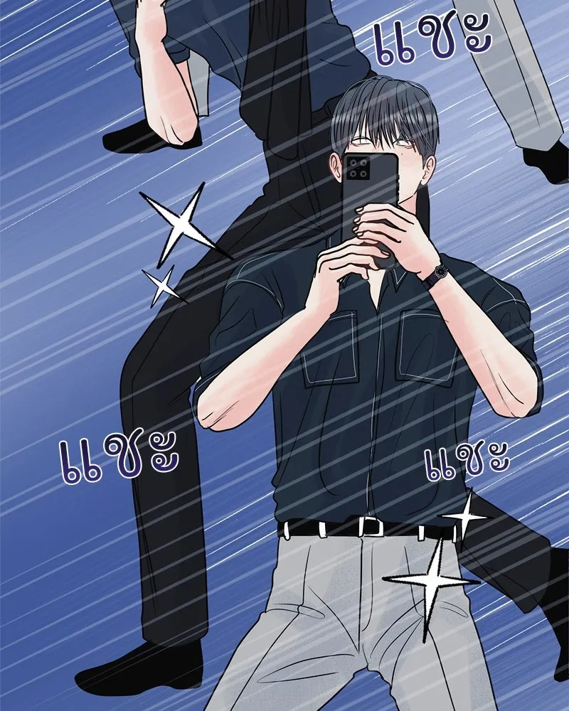 รักนี้ไม่ต้องมีเซนส์ ตอนที่ 13 รูปที่ 56