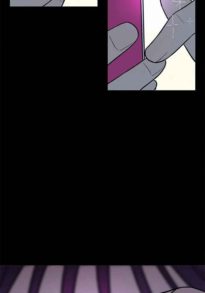 ปฏิบัติการรักวุ่นหัวใจ ตอนที่ 20 รูปที่ 86