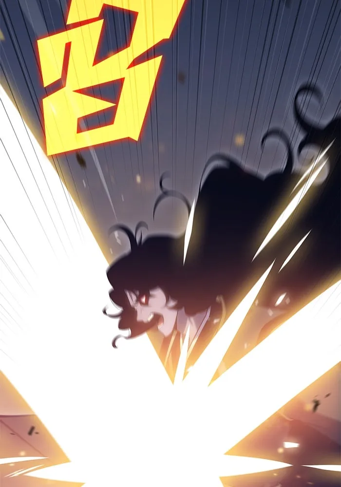 ผู้เล่นหน้าใหม่เลเวลแมกซ์ ตอนที่ 102 ทะเลสาบเกลือหัวหน้าเผ่าดูดเลื รูปที่ 85