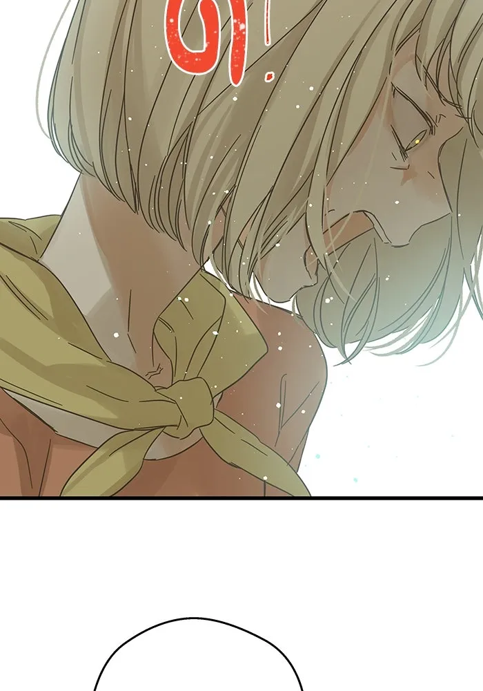 ฉันมันร้าย หรือเพราะโลกไม่น่ารัก ตอนที่ 165 รูปที่ 73