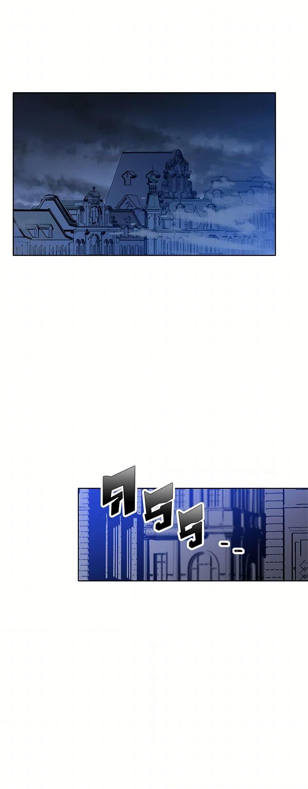 Manga-lc-com อ่านมังงะ อ่านการ์ตูน ออนไลน์ ฟรี The Detective Of Muiella ตอนที่ 1 2 3 4 5 6 7 8 9 10 11 12 13 14 ฟรี ไม่มีโฆษณา Manga-lc - อ่าน มังงะ อ่าน การ์ตูน ออนไลน์ อ่านมังงะ ฟรี