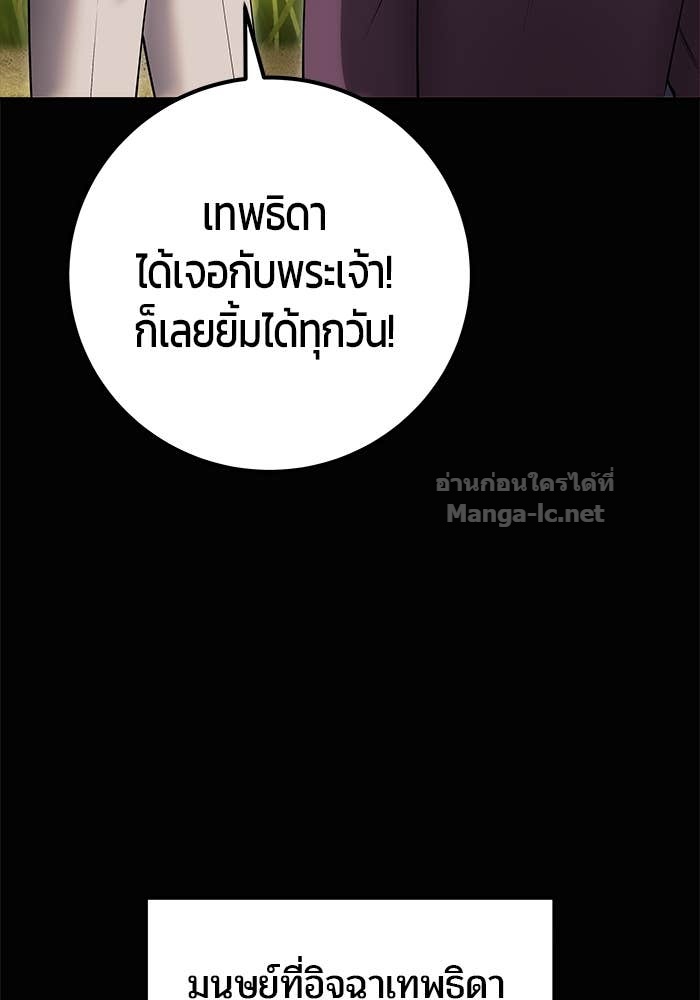 Doujin-Lc- อ่าน โดจิน มังฮวา เกาหลี ญี่ปุ่น จีน แปลไทย แกร่งเกินผู้กล้า แต่ซ่าไม่ได้ ตอนที่ 1 2 3 4 5 6 7 8 9 10 11 12 13 14 ฟรี ไม่มีโฆษณา อ่าน โดจิน Manhwa เกาหลี ญี่ปุ่น จีน เรามีครบ คัดมาให้เน้นๆ โดจิน 18+ รับประกันความฟินโดย Doujin Lc