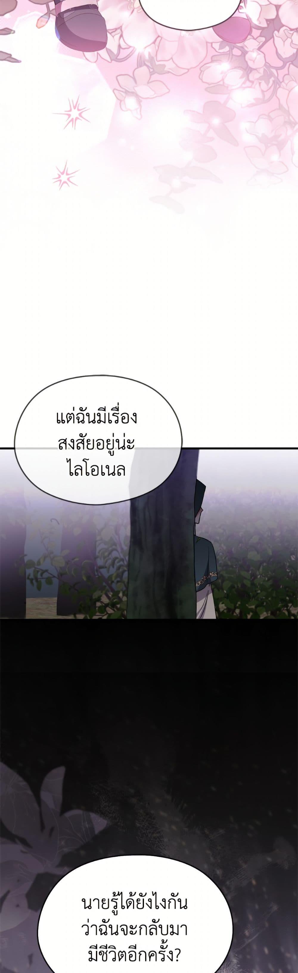 Manga-lc-com อ่านมังงะ อ่านการ์ตูน ออนไลน์ ฟรี I Don’t Want to Work! ตอนที่ 1 2 3 4 5 6 7 8 9 10 11 12 13 14 ฟรี ไม่มีโฆษณา Manga-lc - อ่าน มังงะ อ่าน การ์ตูน ออนไลน์ อ่านมังงะ ฟรี