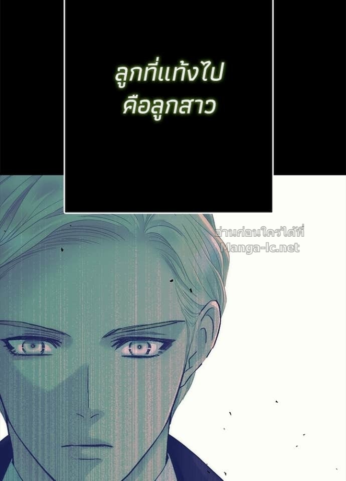 Doujin-Lc- อ่าน โดจิน มังฮวา เกาหลี ญี่ปุ่น จีน แปลไทย องค์ชายผู้อื้อฉาว ตอนที่ 1 2 3 4 5 6 7 8 9 10 11 12 13 14 ฟรี ไม่มีโฆษณา อ่าน โดจิน Manhwa เกาหลี ญี่ปุ่น จีน เรามีครบ คัดมาให้เน้นๆ โดจิน 18+ รับประกันความฟินโดย Doujin Lc