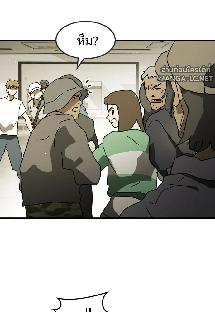 Manga-lc-com อ่านมังงะ อ่านการ์ตูน ออนไลน์ ฟรี วันดีคืนดี โซลก็ ตอนที่ 1 2 3 4 5 6 7 8 9 10 11 12 13 14 ฟรี ไม่มีโฆษณา Manga-lc - อ่าน มังงะ อ่าน การ์ตูน ออนไลน์ อ่านมังงะ ฟรี