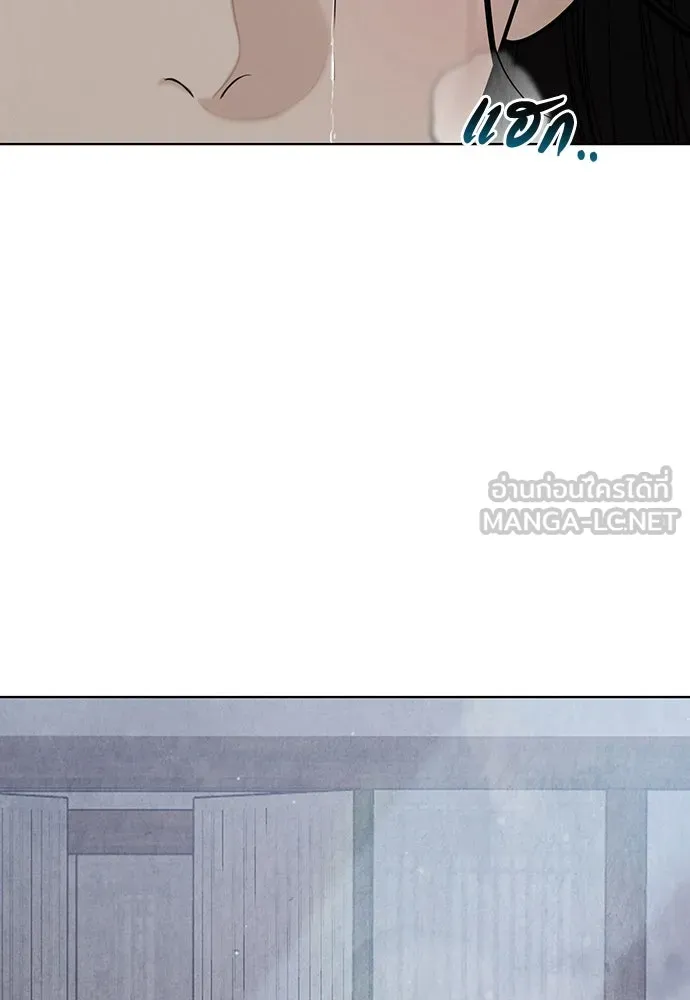 ความลับของสาวร่างทรง ตอนที่ 42 รูปที่ 51