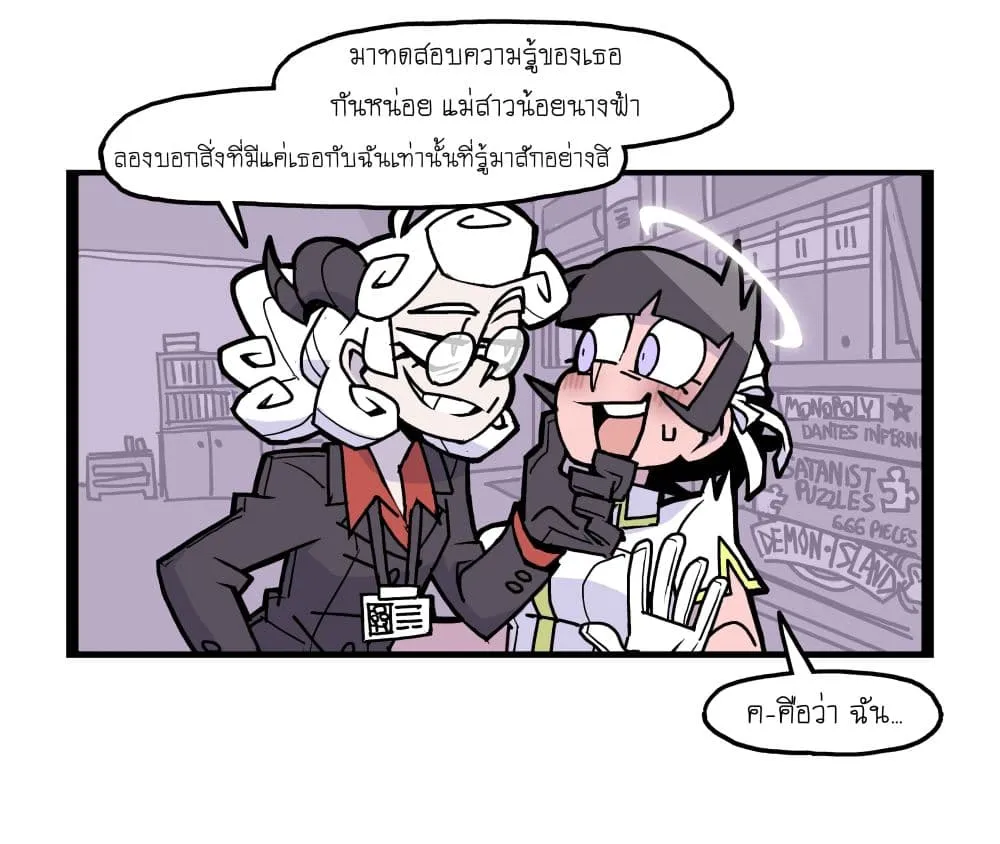 Manga-lc-com อ่านมังงะ อ่านการ์ตูน ออนไลน์ ฟรี HELLTAKER ตอนที่ 1 2 3 4 5 6 7 8 9 10 11 12 13 14 ฟรี ไม่มีโฆษณา Manga-lc - อ่าน มังงะ อ่าน การ์ตูน ออนไลน์ อ่านมังงะ ฟรี