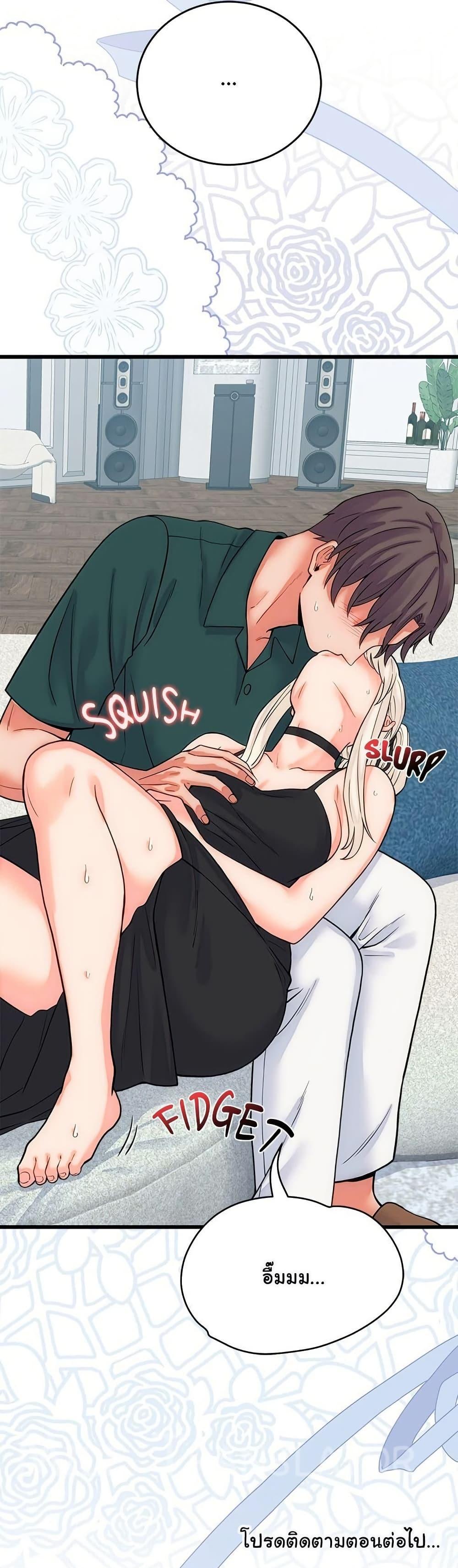 Doujin-Lc- อ่าน โดจิน มังฮวา เกาหลี ญี่ปุ่น จีน แปลไทย From Pauper ตอนที่ 1 2 3 4 5 6 7 8 9 10 11 12 13 14 ฟรี ไม่มีโฆษณา อ่าน โดจิน Manhwa เกาหลี ญี่ปุ่น จีน เรามีครบ คัดมาให้เน้นๆ โดจิน 18+ รับประกันความฟินโดย  Doujin Lc