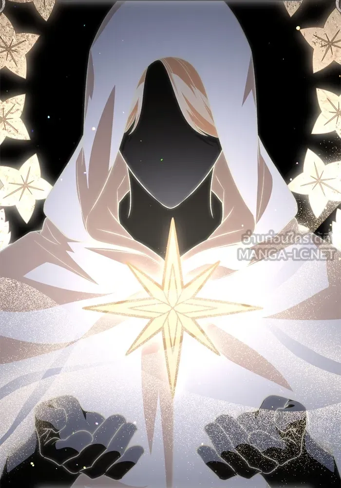 เกิดใหม่คราวนี้ ขอเป็นคนดีดูสักครั้ง ตอนที่ 102 รูปที่ 12