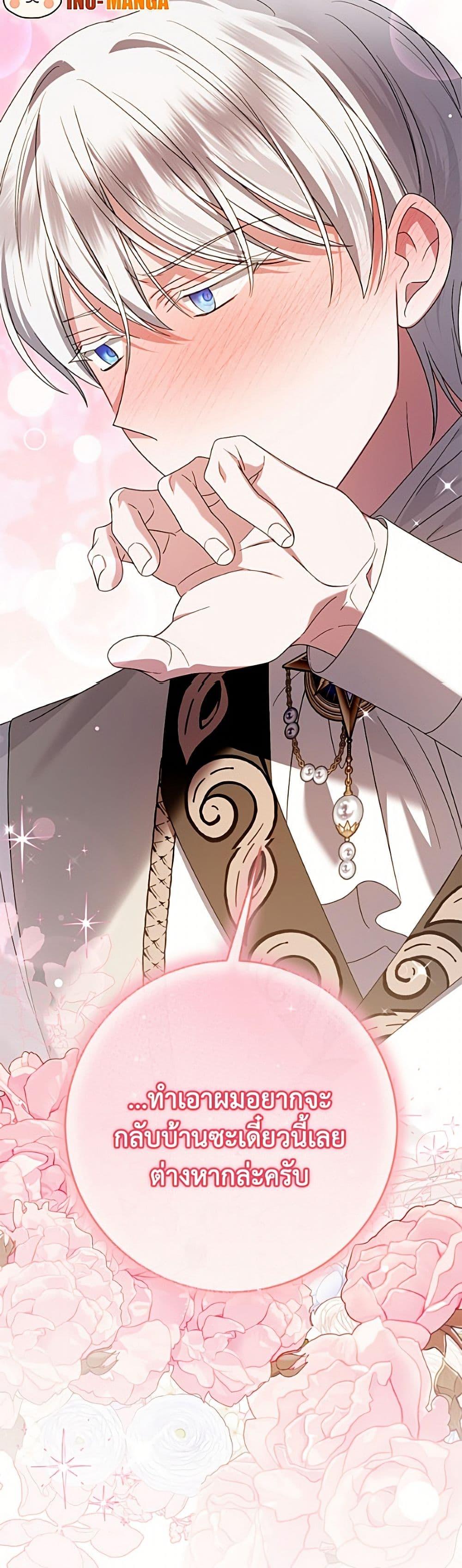 Manga-lc-com อ่านมังงะ อ่านการ์ตูน ออนไลน์ ฟรี I Met the Male Lead in Prison ตอนที่ 1 2 3 4 5 6 7 8 9 10 11 12 13 14 ฟรี ไม่มีโฆษณา Manga-lc - อ่าน มังงะ อ่าน การ์ตูน ออนไลน์ อ่านมังงะ ฟรี