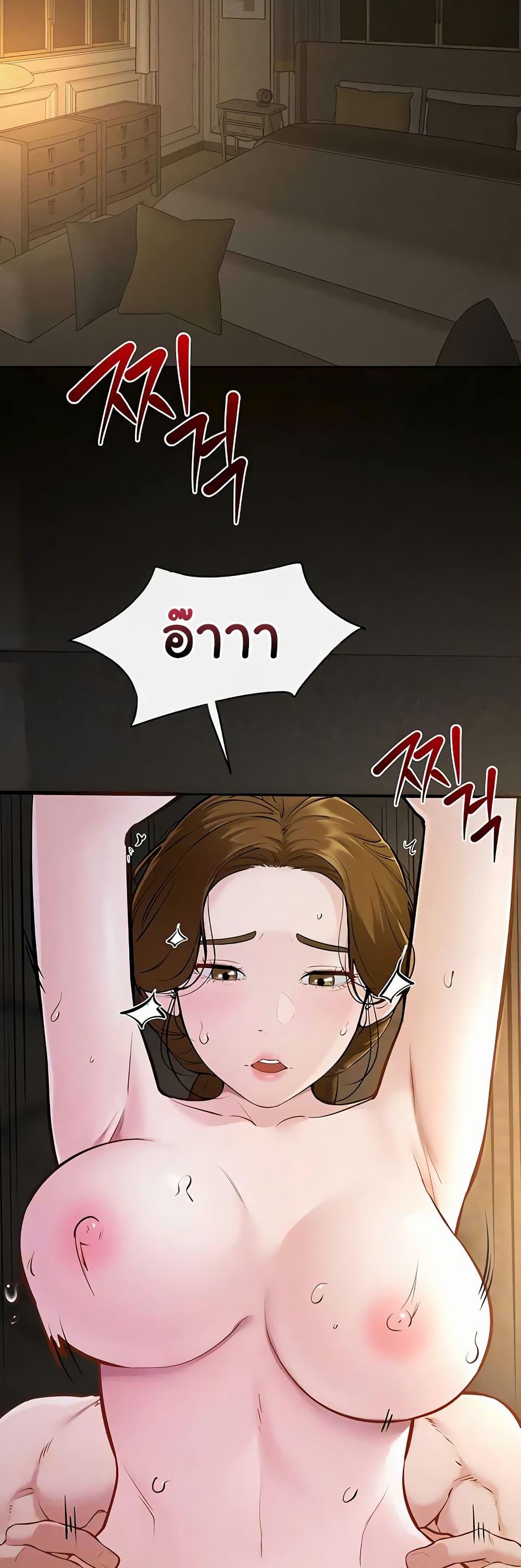 Doujin-Lc- อ่าน โดจิน มังฮวา เกาหลี ญี่ปุ่น จีน แปลไทย My New Family ตอนที่ 1 2 3 4 5 6 7 8 9 10 11 12 13 14 ฟรี ไม่มีโฆษณา อ่าน โดจิน Manhwa เกาหลี ญี่ปุ่น จีน เรามีครบ คัดมาให้เน้นๆ โดจิน 18+ รับประกันความฟินโดย  Doujin Lc