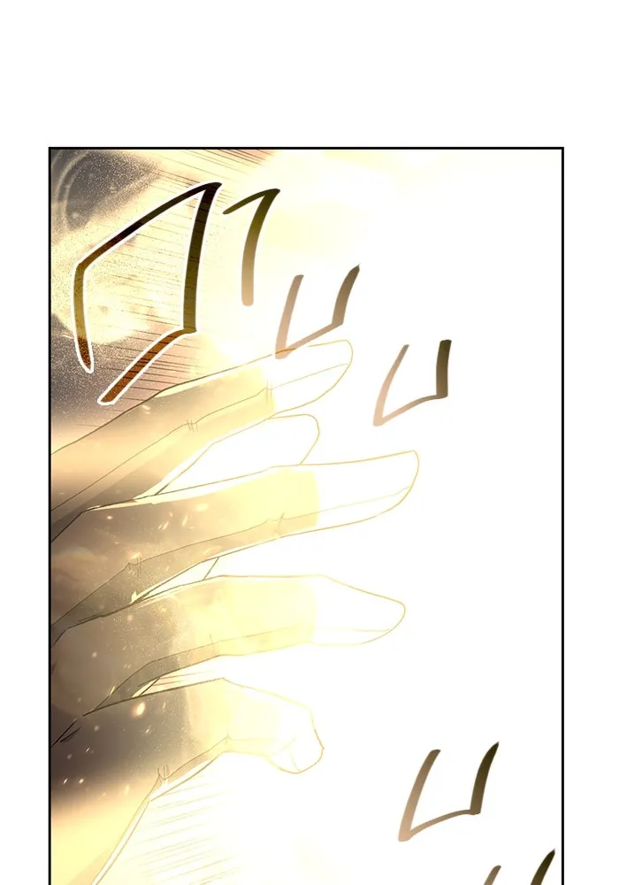 พลิกชะตาคว้าไอเทมระดับเทพ ตอนที่ 2 รูปที่ 103